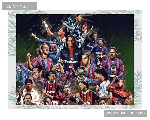 足球明星退役后的生活与成就对比视频揭示他们的传奇旅程与新篇章