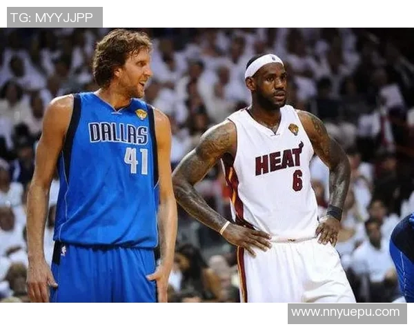 小牛队勇夺总冠军热火队遗憾落败总决赛颁奖盛典精彩回顾