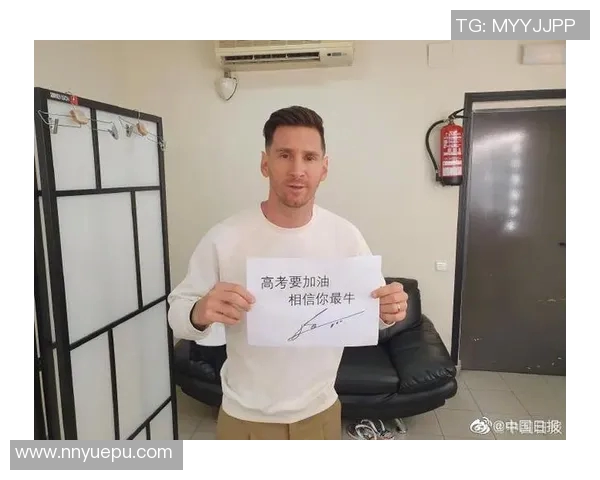 足球明星为高考学子加油助威的祝福语汇总与分享