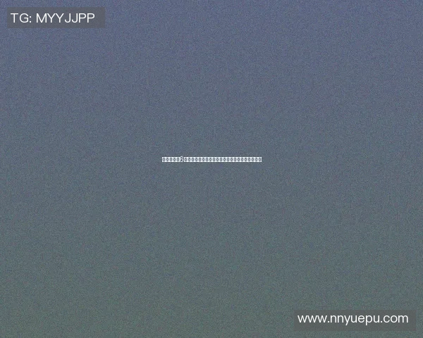 明星篮球衣6号的魅力与风格解析让你成为球场焦点的必备单品